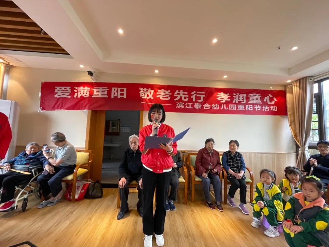 韓園長(zhǎng)送祝福.jpg