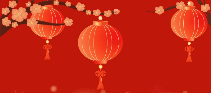 迎新春，慶團(tuán)圓，安全先行樂無邊_01.jpg